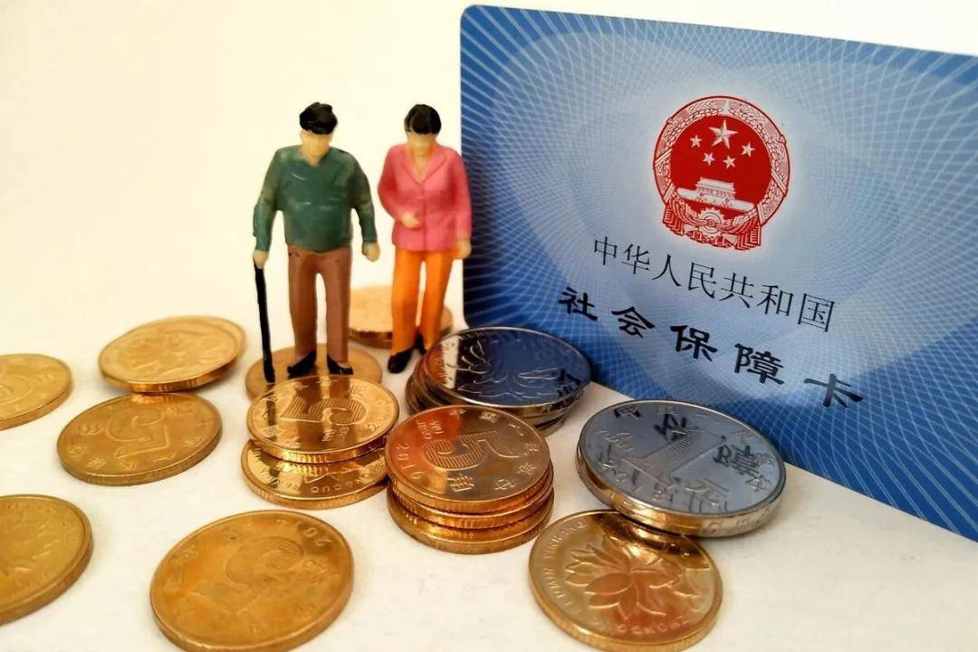 退休人员担心的事来了？2026年养老金只调整1%吗？2027