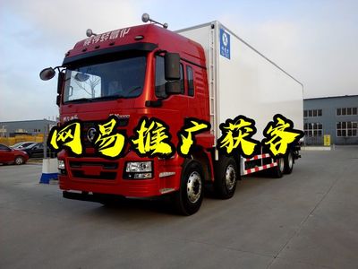 上海到襄樊冷链物流专线有哪些