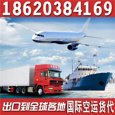 欧洲专线国际物流-深圳仓储国际公司