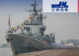 上海江南造船厂 仓储集配物流配送中心设计案例 现代化造船物流 船舶物流标杆 舾装件物流