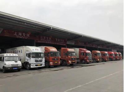 宜昌物流众志成城 抗击疫情共渡难关