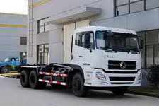 akl5250zxx开乐车厢可卸式垃圾车价格