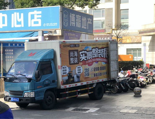 上海发的货快递单竟显示韩国揽收 看圆通速递如何为 假海淘 提供 假物流