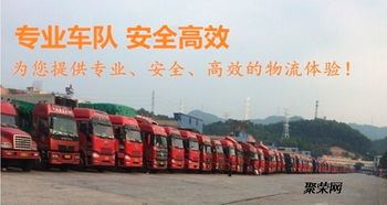 南昌到无锡物流公司