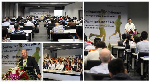 2021社交新零售电商展 2021珠海社交新零售电商展览会